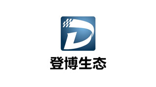 登博生态